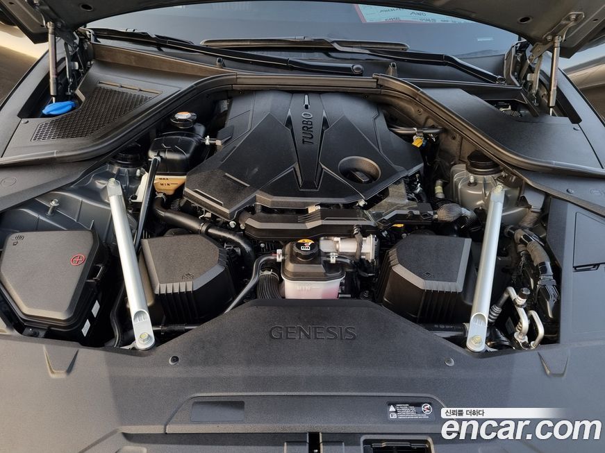 Genesis G80 2022
