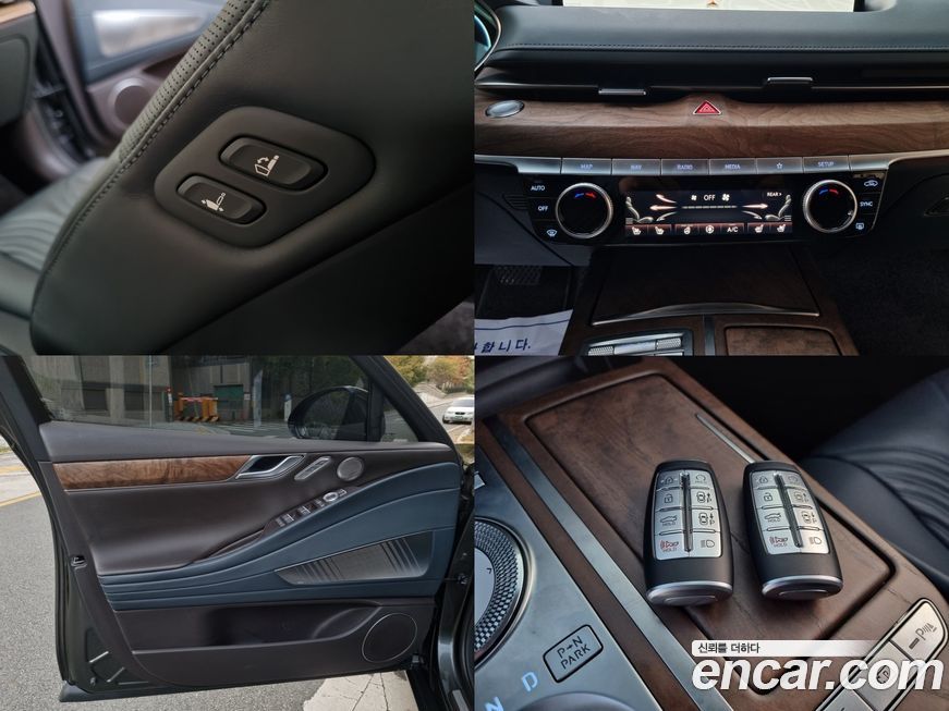 Genesis G80 2022