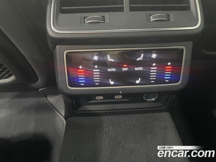 Audi A6 2023
