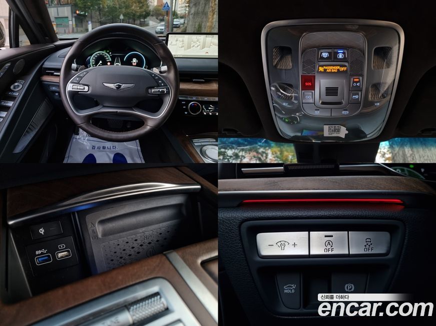 Genesis G80 2022