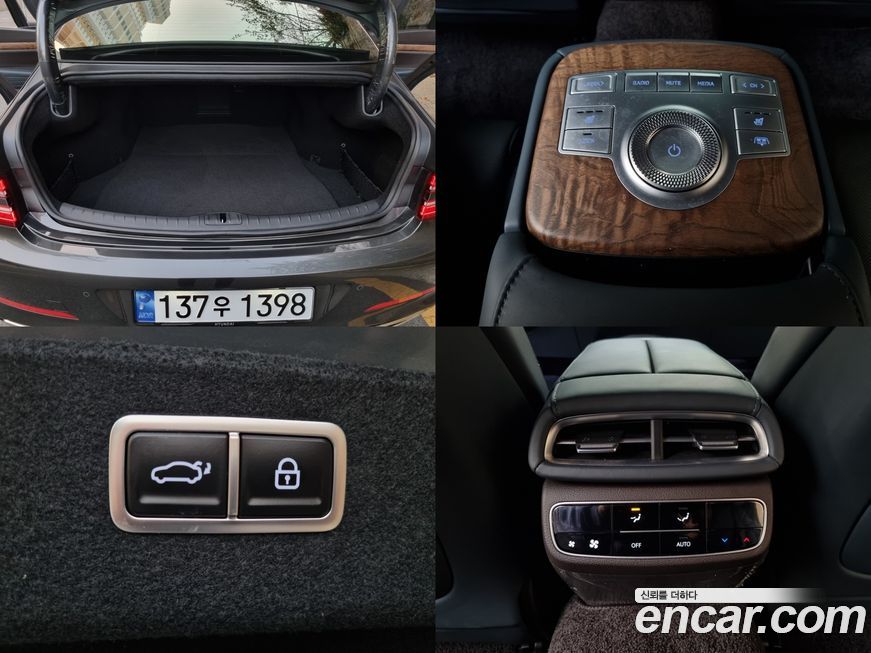 Genesis G80 2022