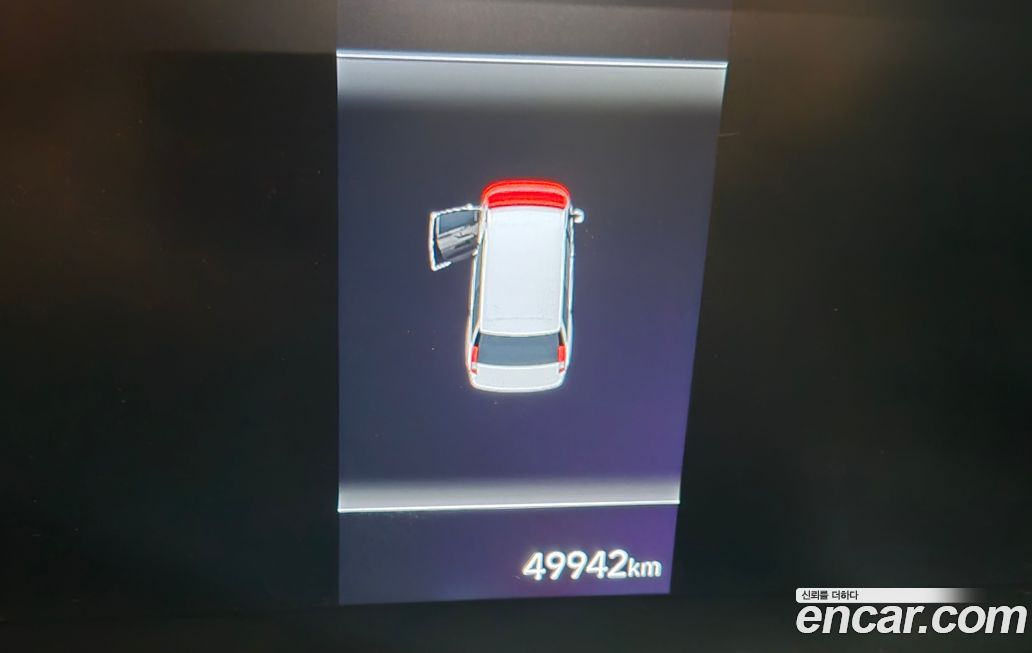 Hyundai Staria 2023