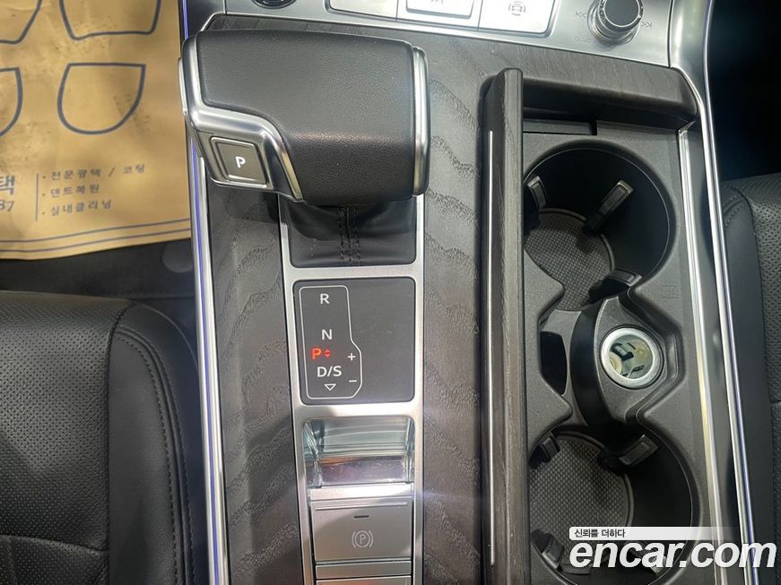 Audi A6 2023