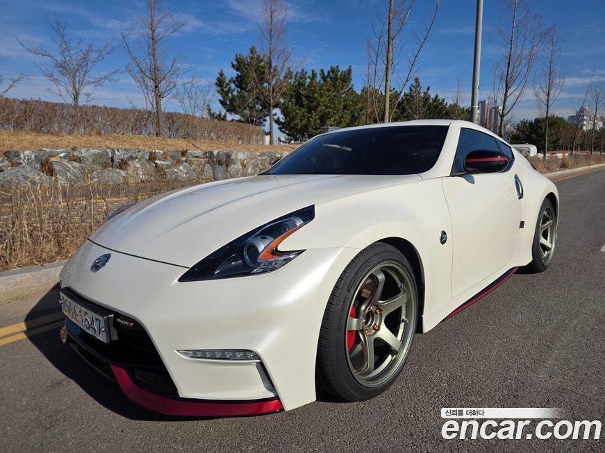 Nissan 370Z 2019