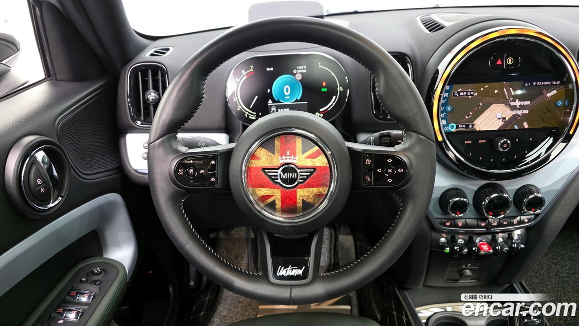 Mini Countryman 2023