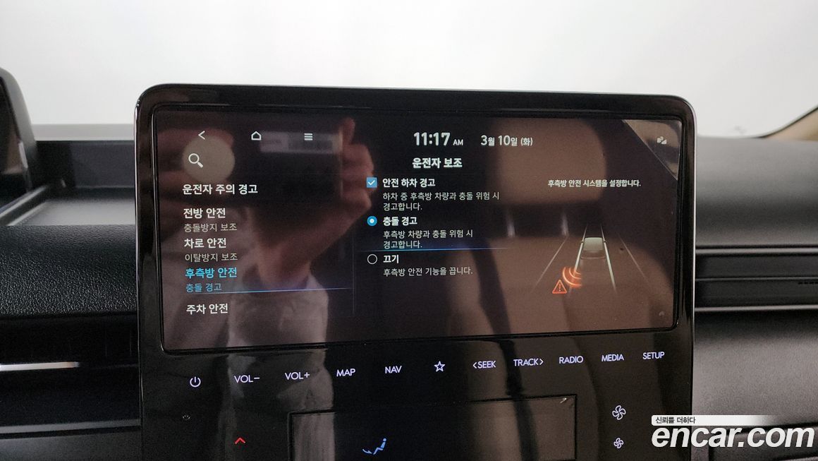 Hyundai Staria 2025