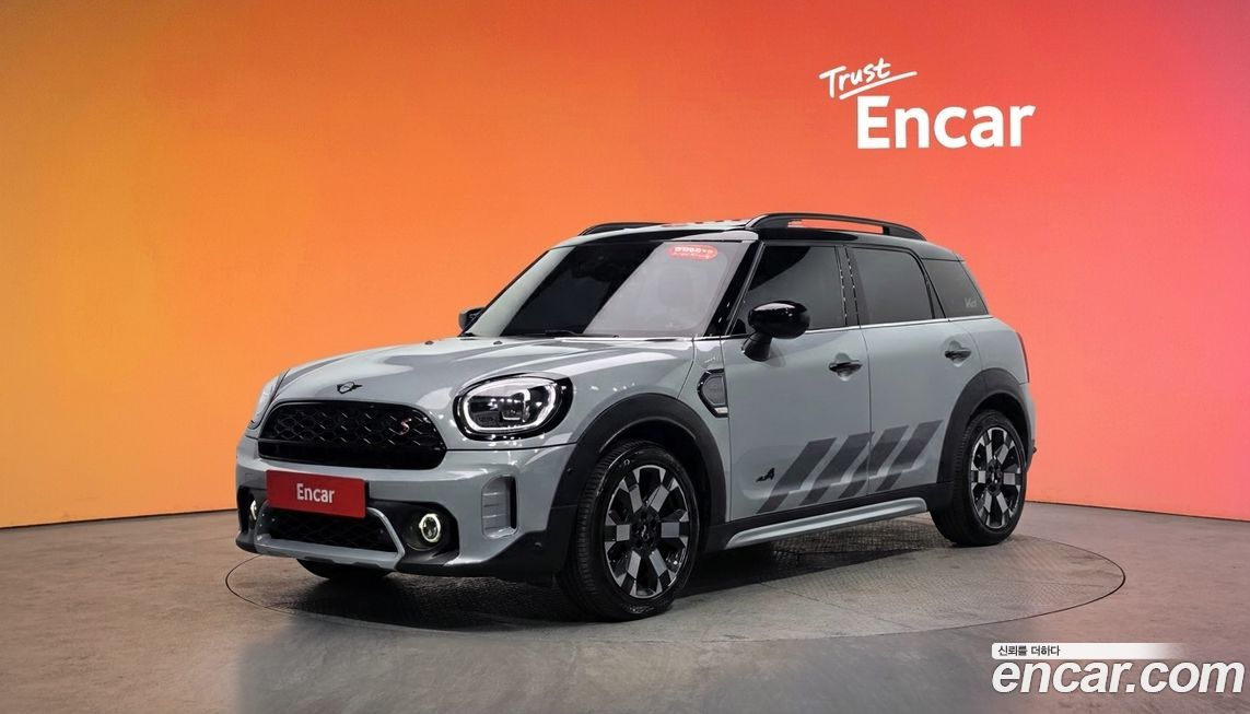Mini Countryman 2023