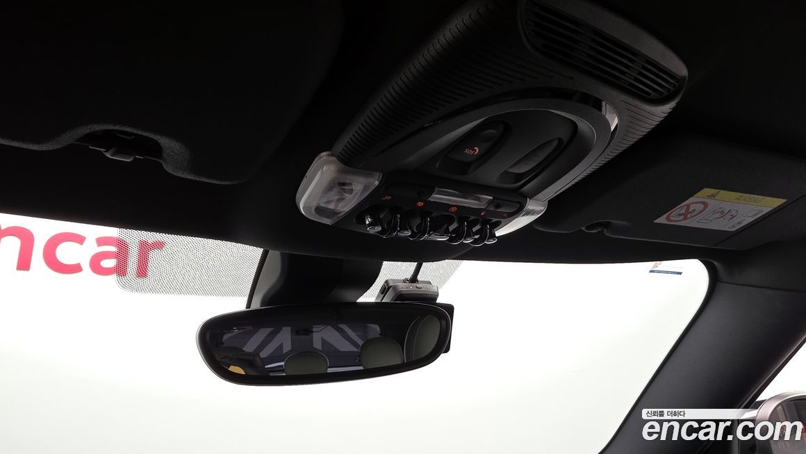 Mini Countryman 2023