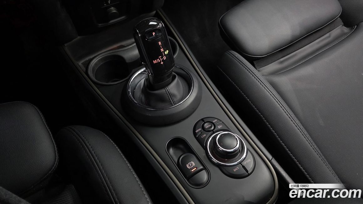 Mini Countryman 2023