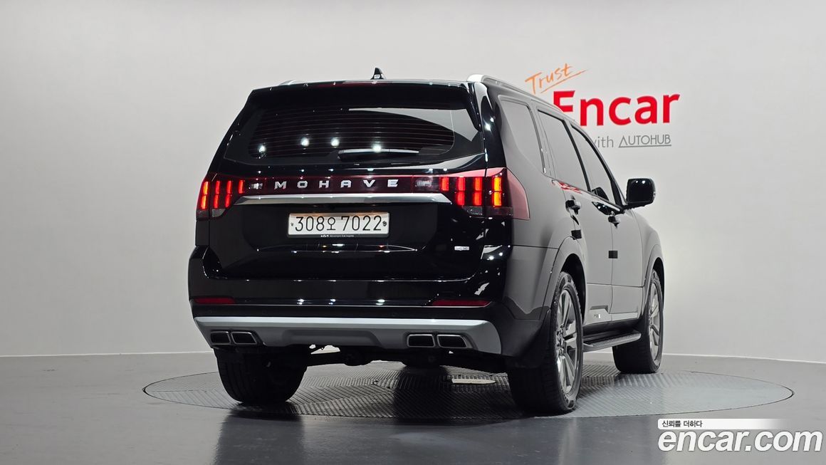 Kia Mohave 2022