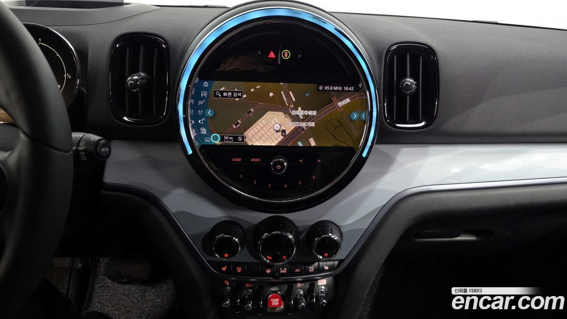 Mini Countryman 2023