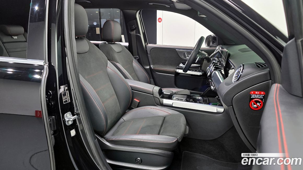 Mercedes-Benz GLB-Class 2023