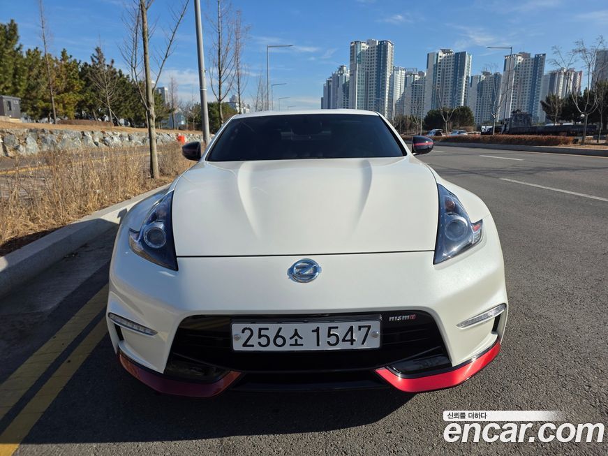 Nissan 370Z 2019