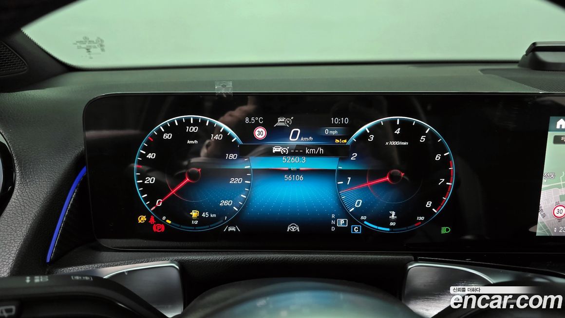 Mercedes-Benz GLB-Class 2023