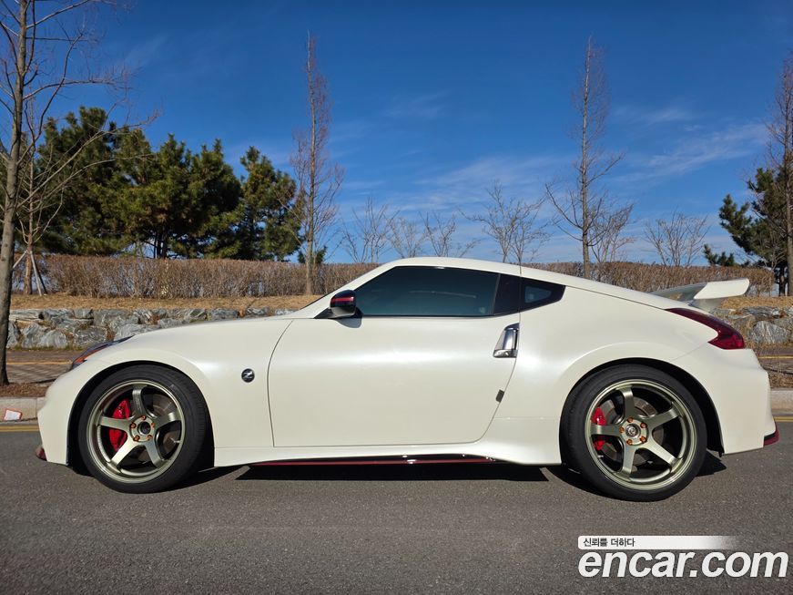 Nissan 370Z 2019