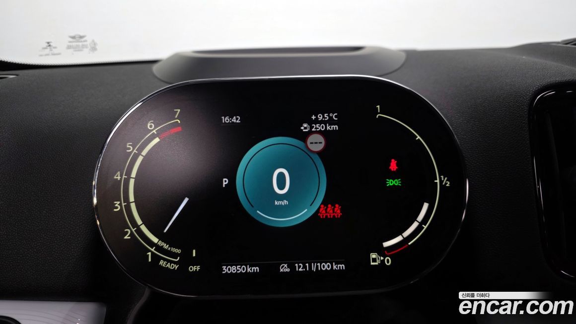 Mini Countryman 2023