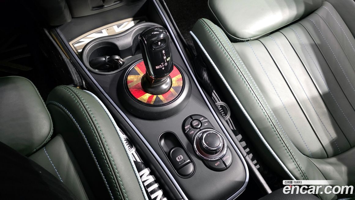 Mini Countryman 2023