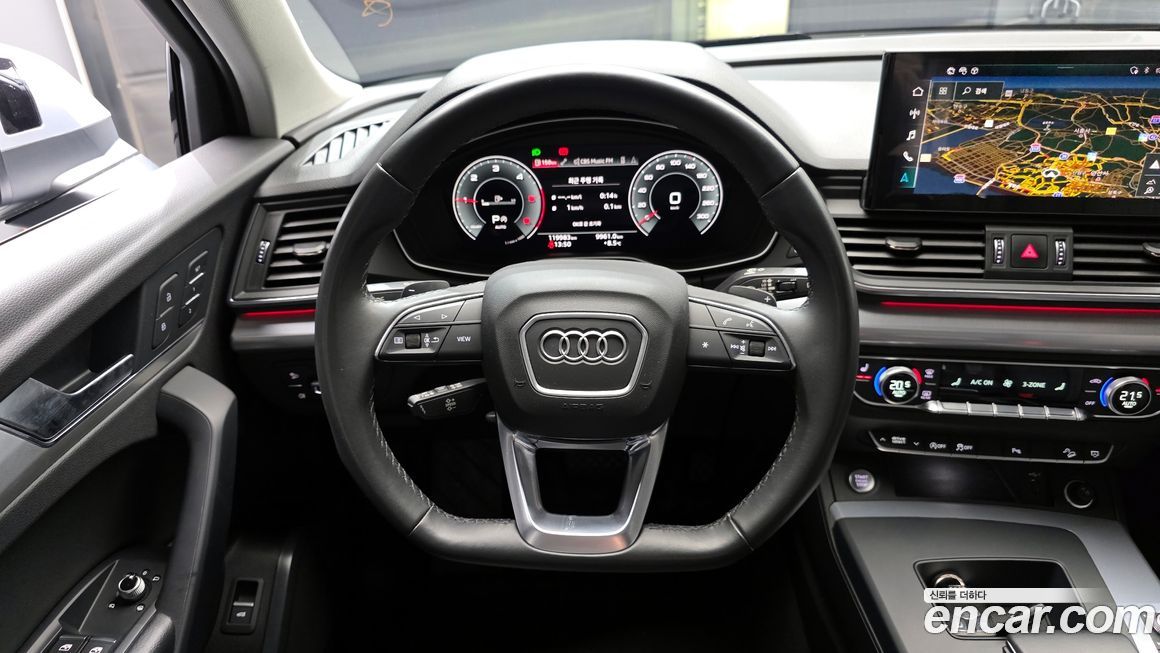 Audi Q5 2022
