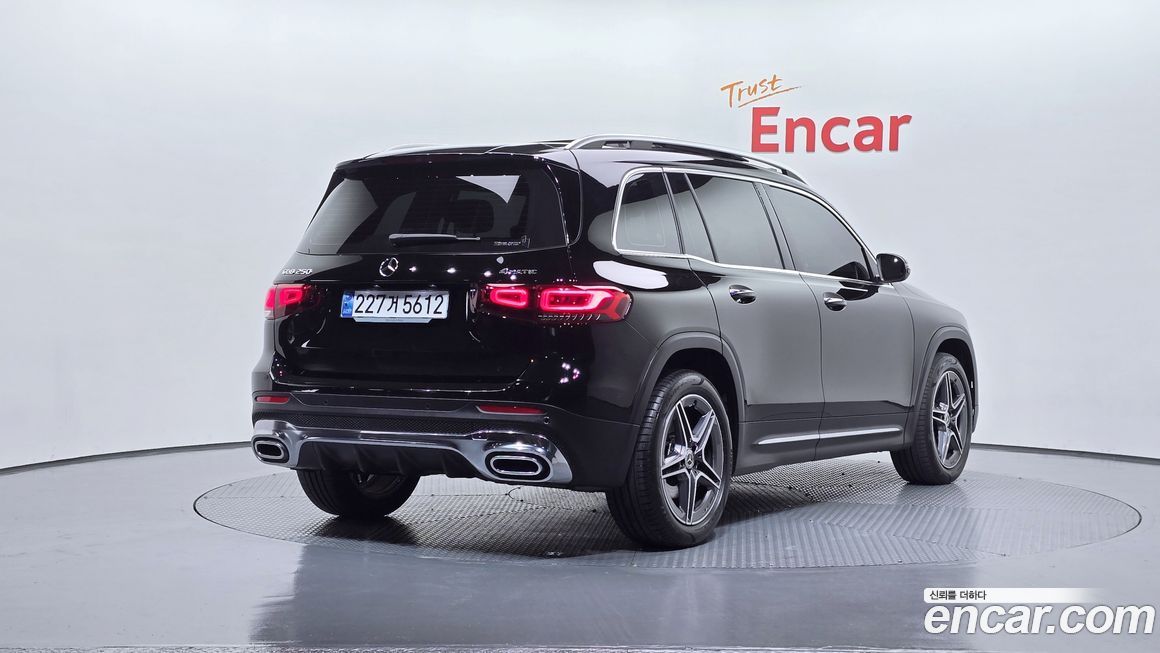 Mercedes-Benz GLB-Class 2023