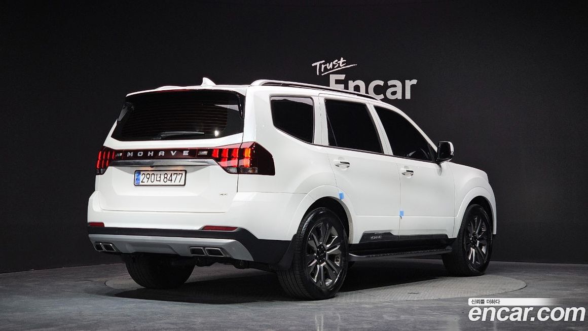 Kia Mohave 2023