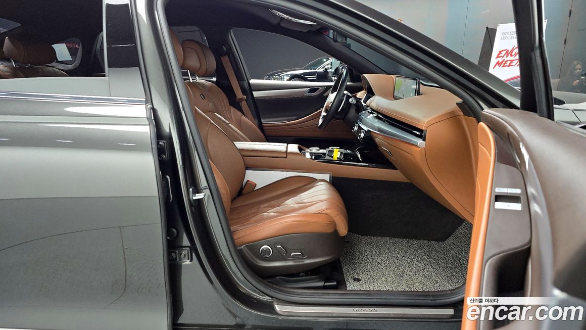 Genesis G80 2023