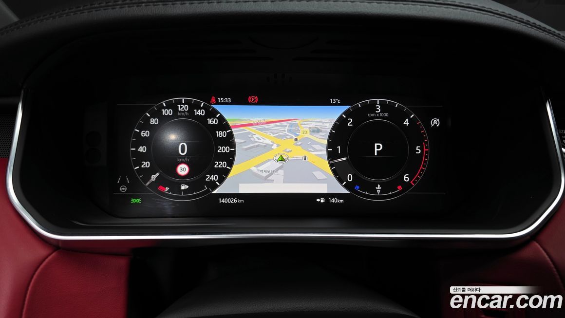 Land Rover Range Rover Sport 2020