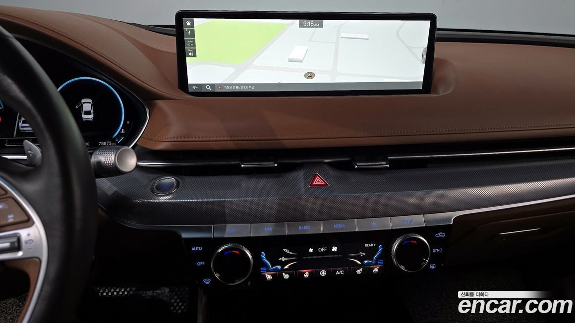Genesis G80 2023