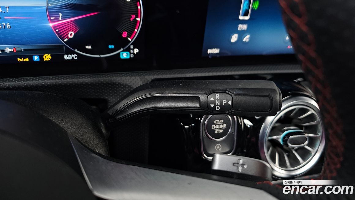 Mercedes-Benz CLA-Class 2024