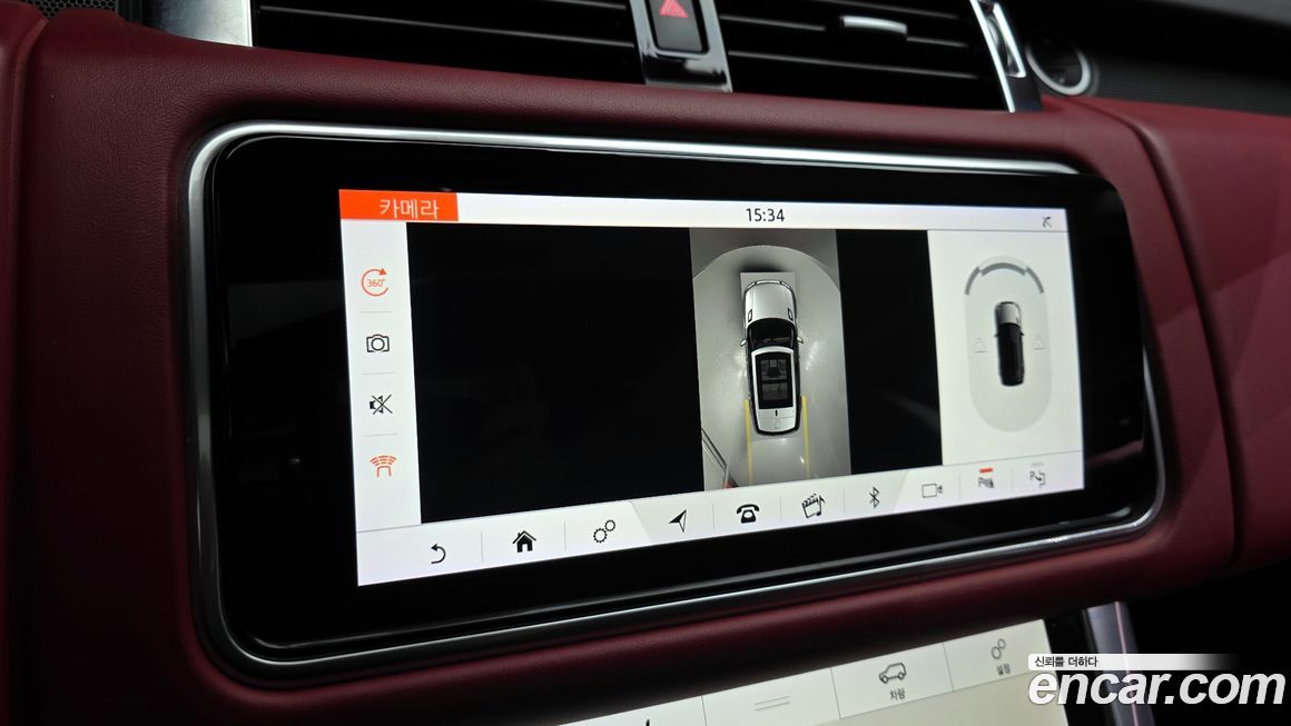 Land Rover Range Rover Sport 2020