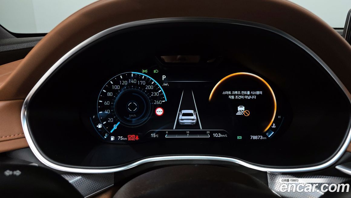 Genesis G80 2023