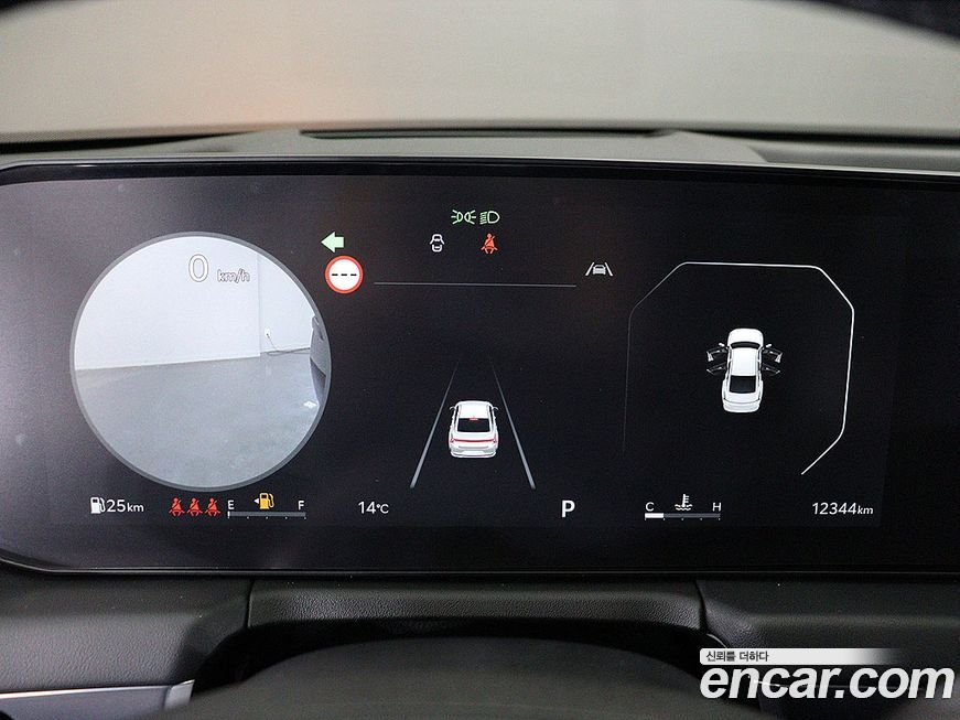 Kia K8 2025