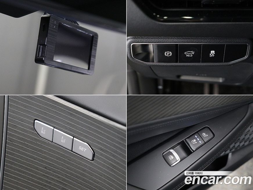Kia K8 2025