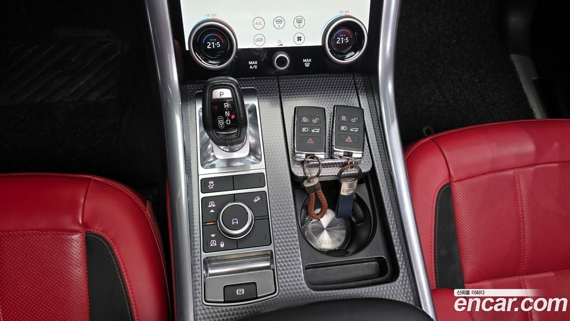 Land Rover Range Rover Sport 2020