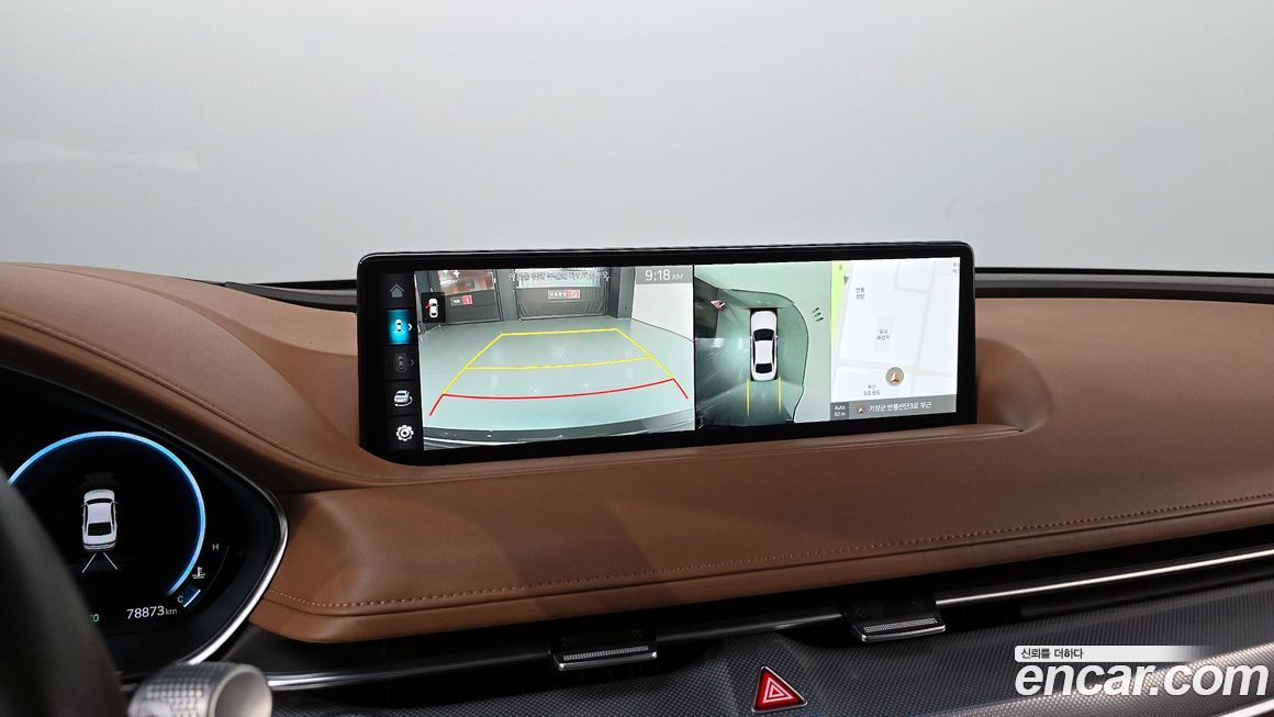 Genesis G80 2023