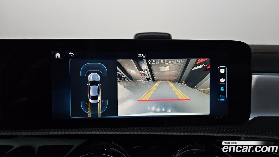 Mercedes-Benz CLA-Class 2024