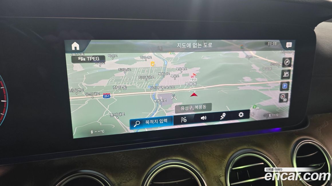 Mercedes-Benz E-Class 2022