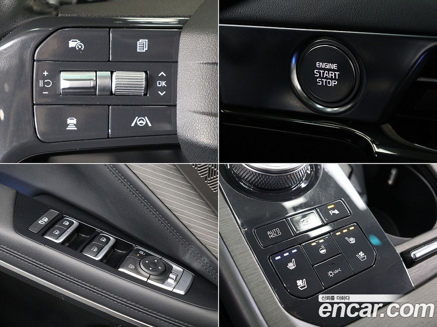 Kia K8 2025