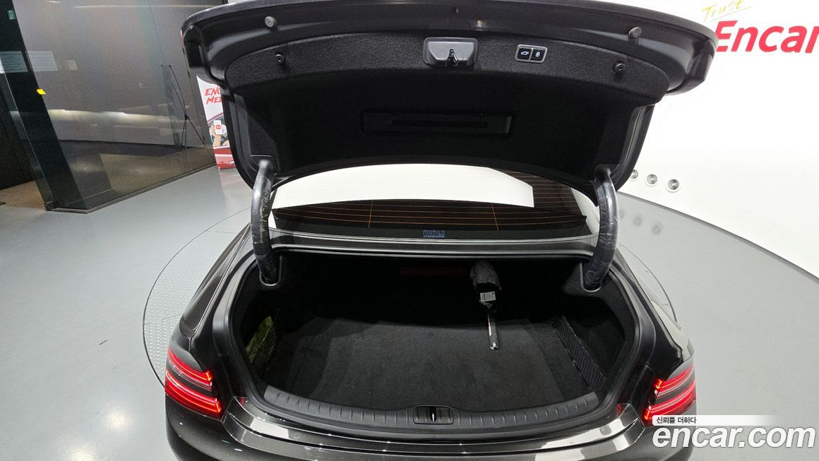 Genesis G80 2023