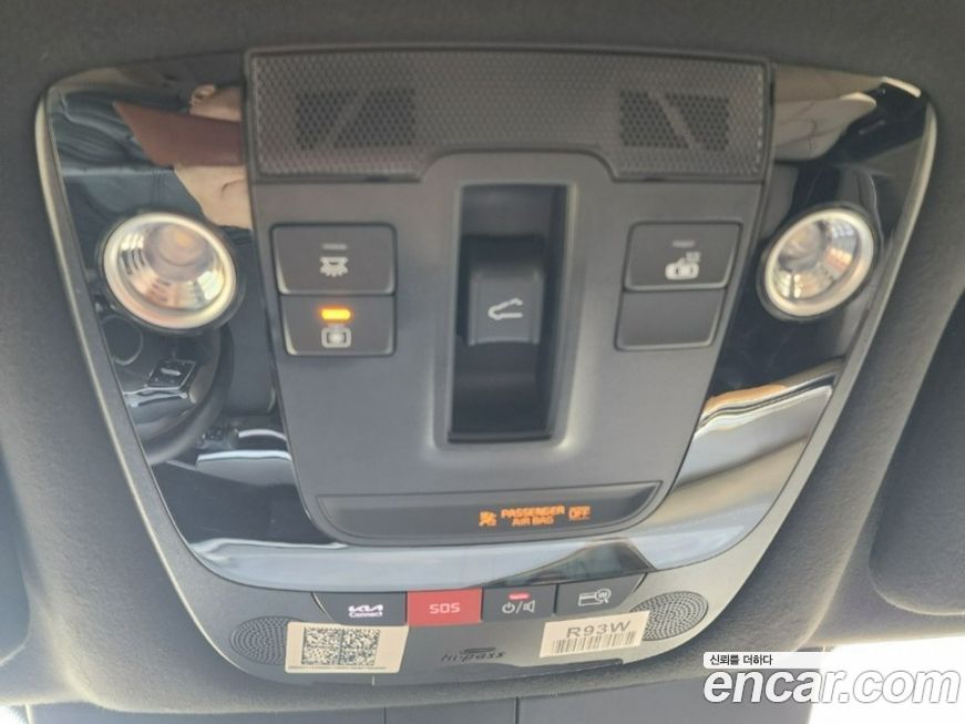 Kia Sorento 2024