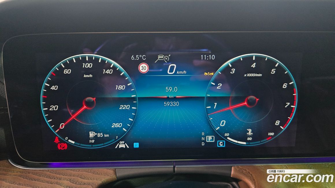 Mercedes-Benz E-Class 2022