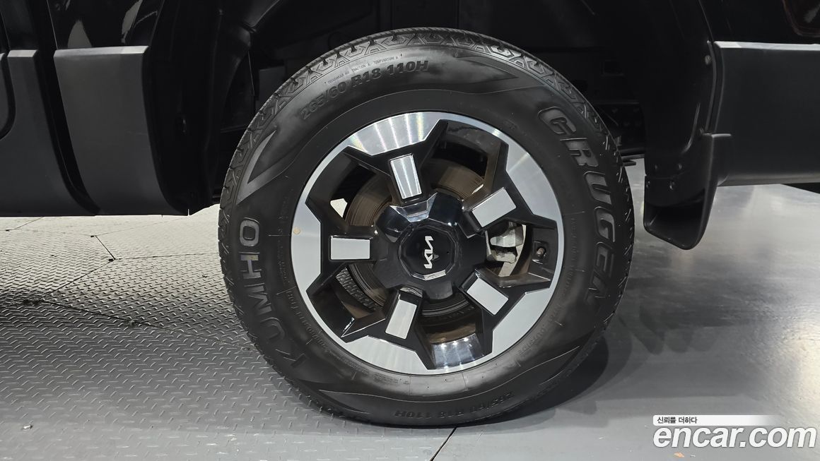 Kia Tasman 2026