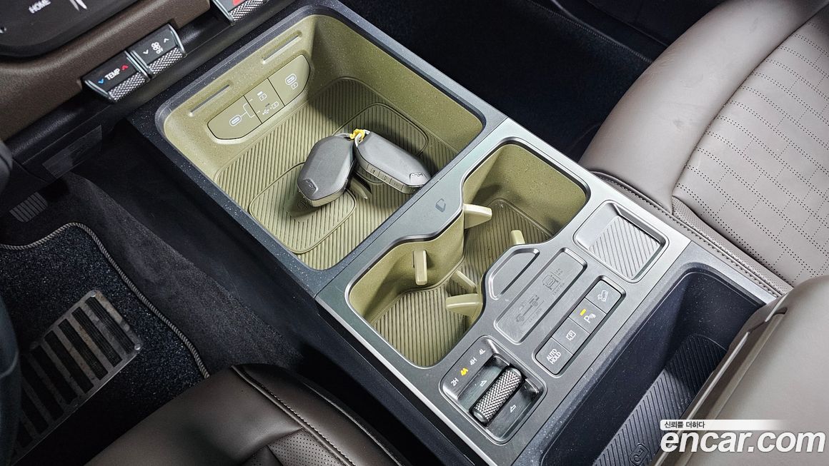 Kia Tasman 2026