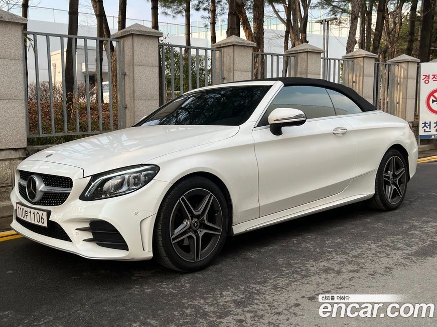 Mercedes-Benz C-Class 2021