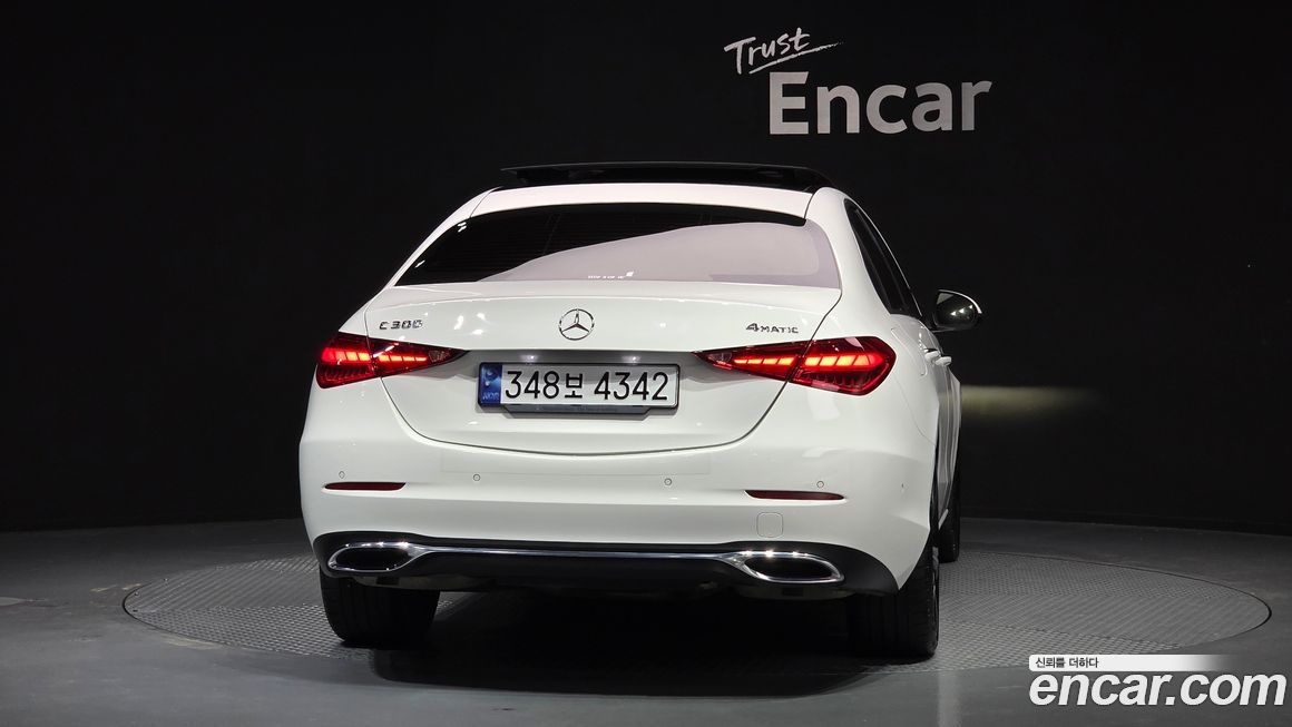 Mercedes-Benz C-Class 2023