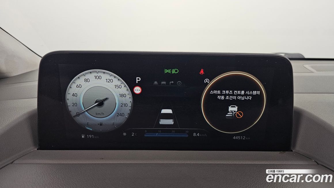 Hyundai Staria 2023