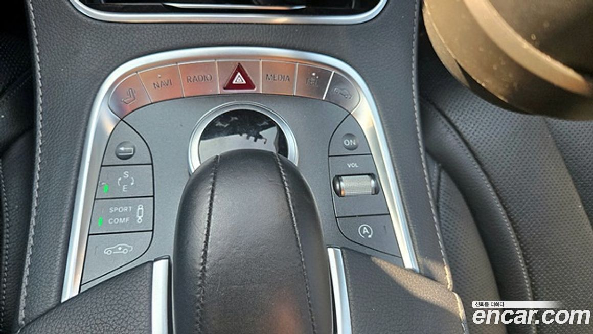 Mercedes-Benz S-Class 2017