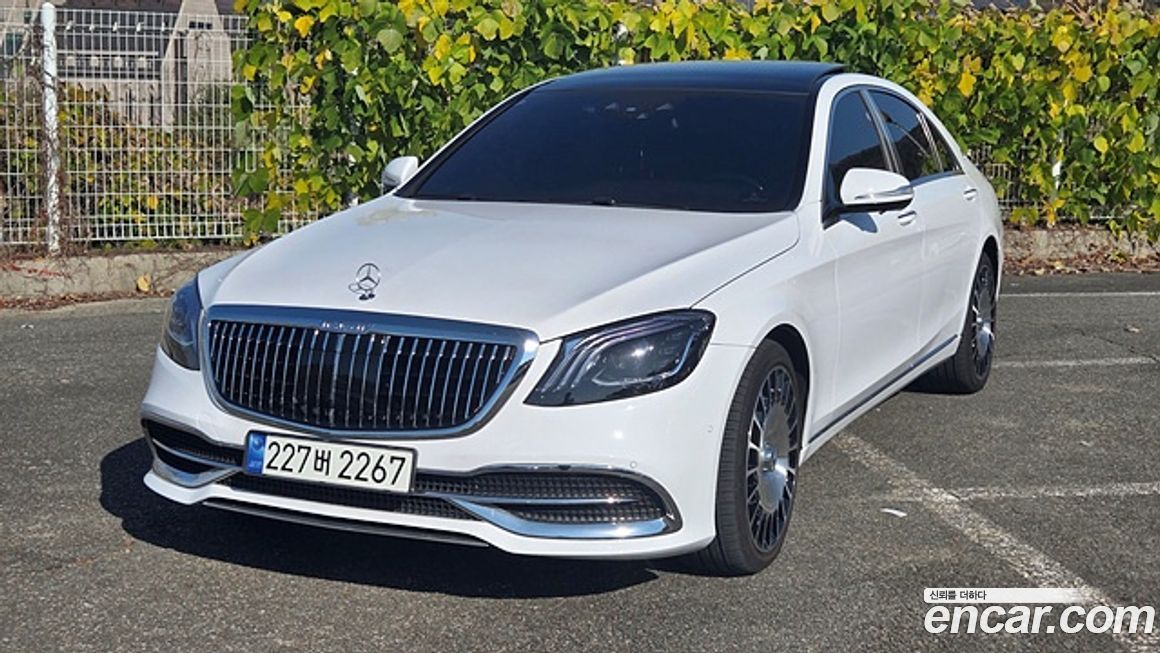 Mercedes-Benz S-Class 2017