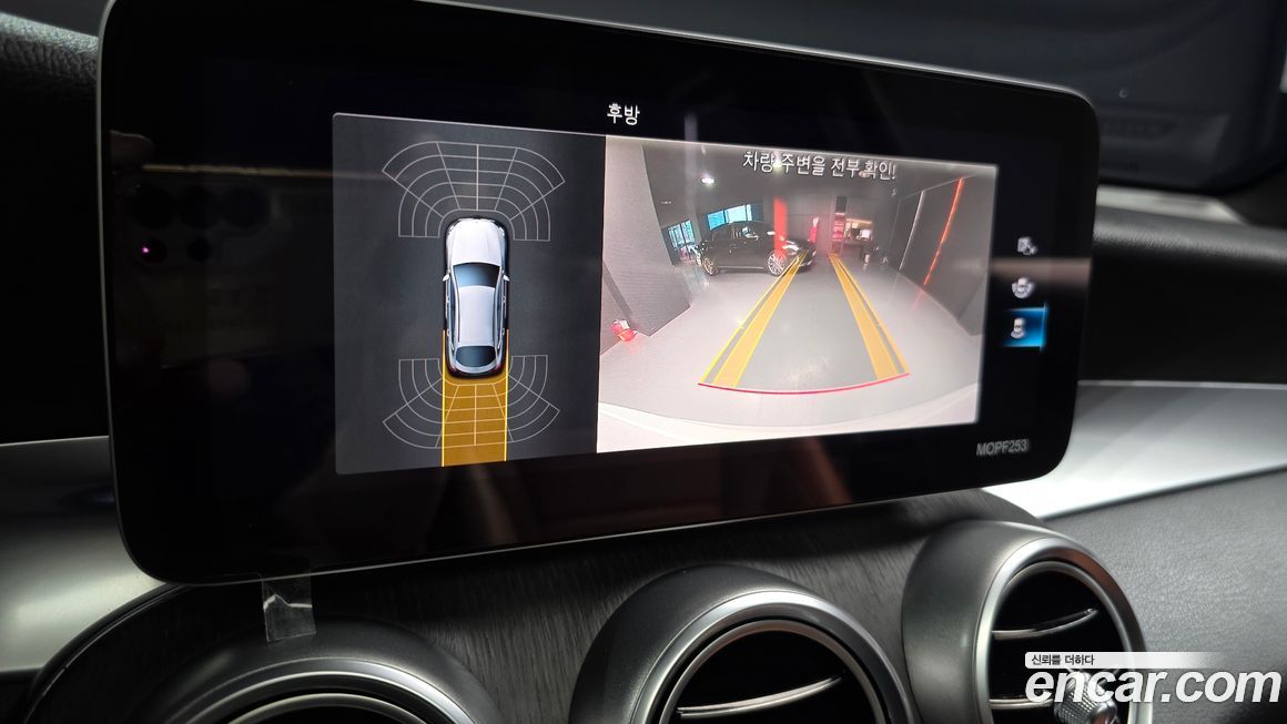 Mercedes-Benz GLC-Class 2021