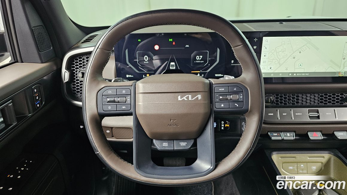 Kia Tasman 2026
