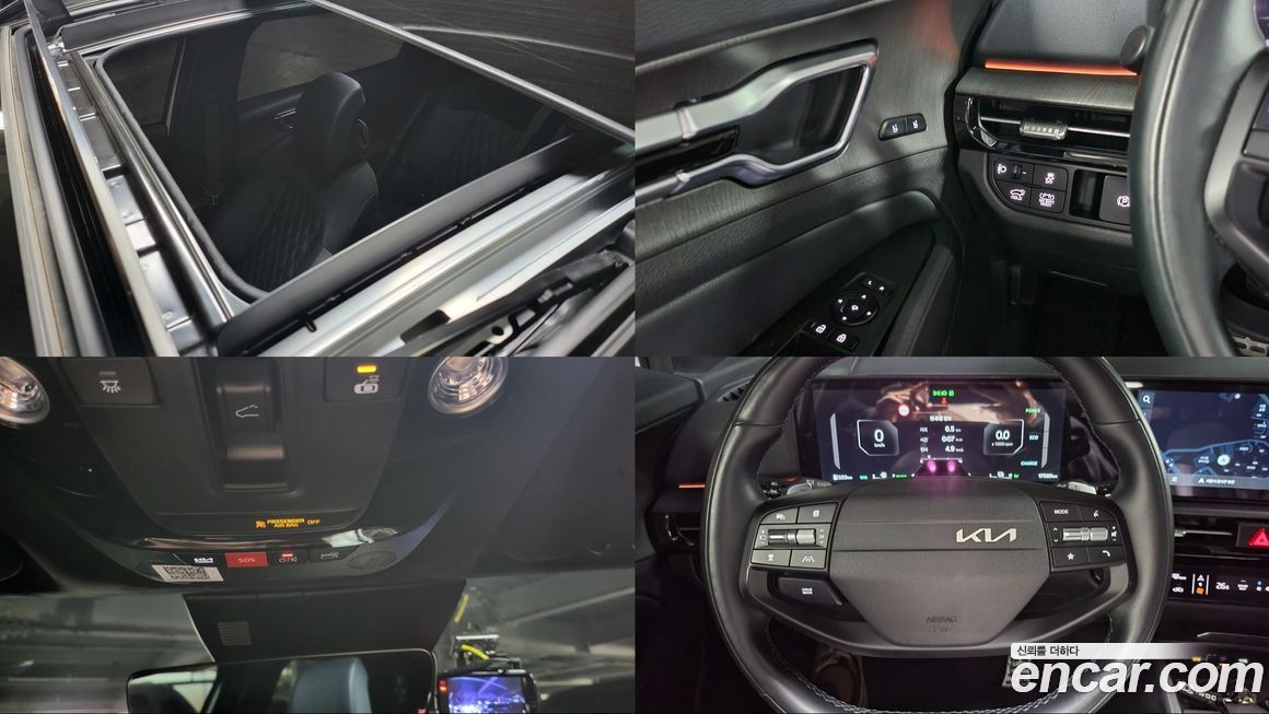 Kia Sportage 2025